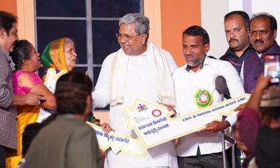 ಹುಬ್ಬಳ್ಳಿಯಲ್ಲಿ 88,345 ಸಾವಿರ ಮನೆಗಳ ವಿತರಣೆಗೆ ಸಿಎಂ ಚಾಲನೆ