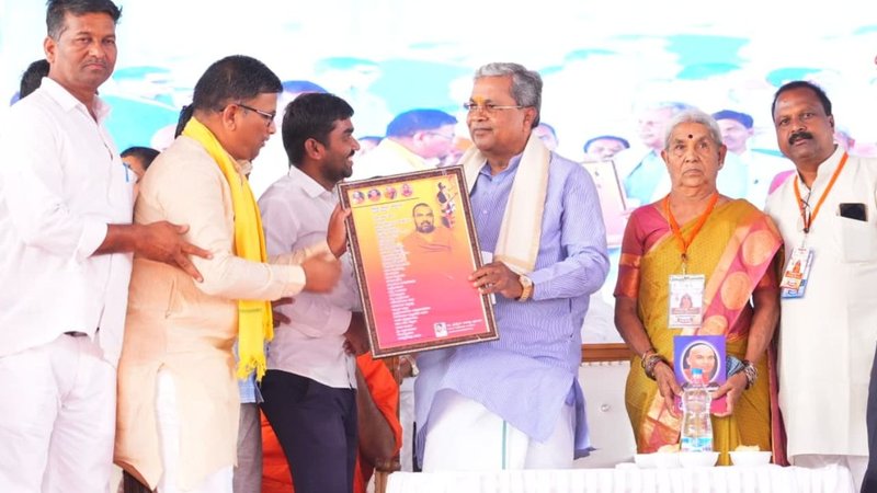 CM Siddaramaiah