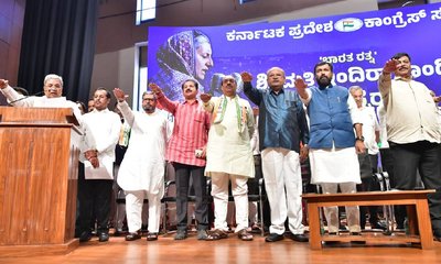 ಬಿಜೆಪಿಯವರು ಸ್ವಾತಂತ್ರ್ಯ ಹೋರಾಟದಲ್ಲಿ ಭಾಗವಹಿಸಿಯೇ ಇಲ್ಲ: ಸಿಎಂ