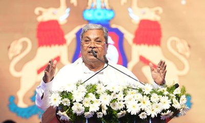 ಅಭಿವೃದ್ಧಿಗೆ ಹಣವಿಲ್ಲವೆಂಬ ಬಿಜೆಪಿಯ ಆರೋಪ ಸತ್ಯಕ್ಕೆ ದೂರ: ಸಿಎಂ