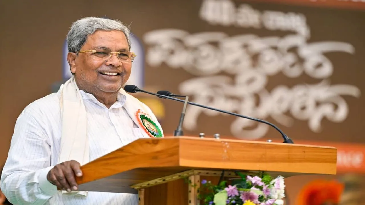 CM Siddaramaiah