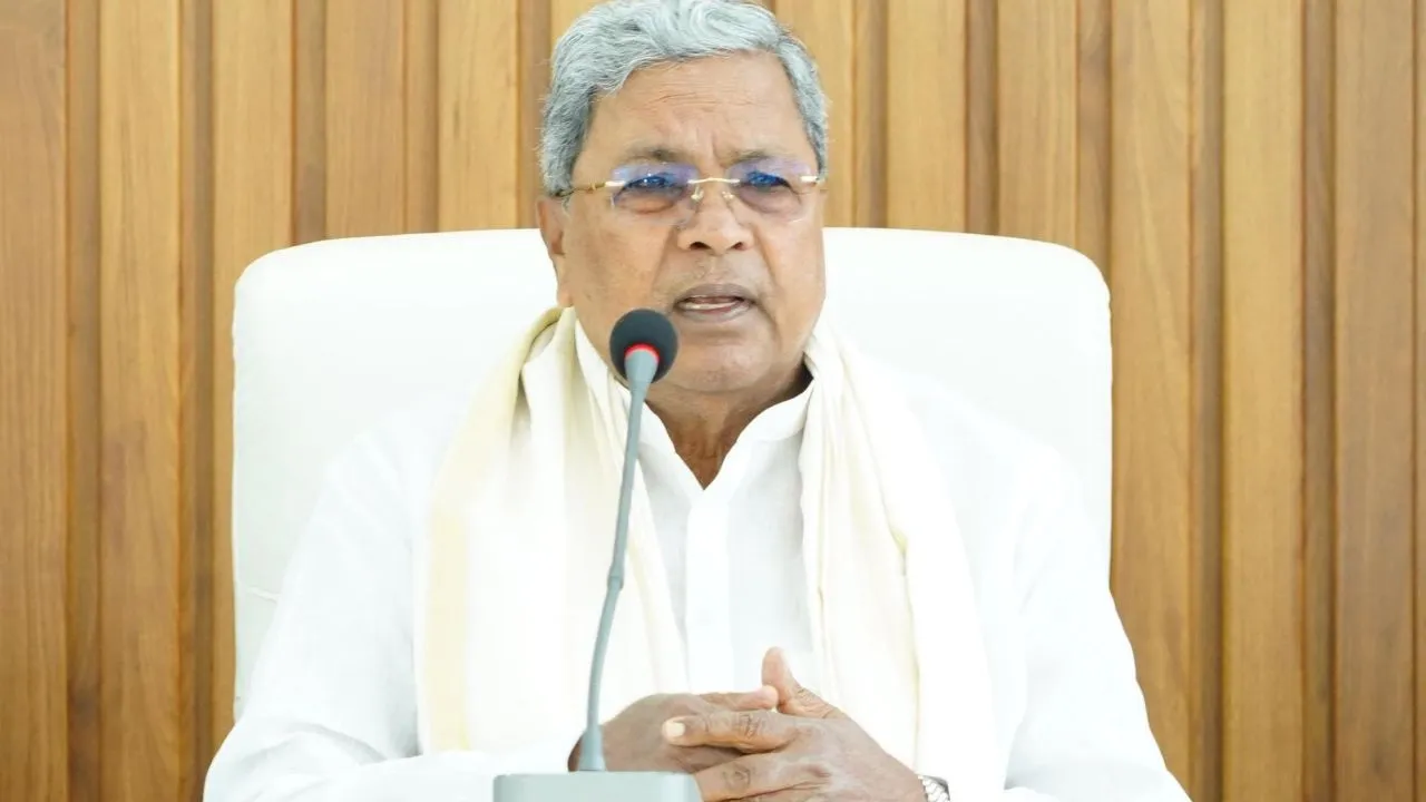 Women Reservation Bill: ಮಹಿಳಾ ಮೀಸಲಾತಿ ಮಸೂದೆಗೆ ನಮ್ಮ ವಿರೋಧವಿಲ್ಲ ಎಂದ ಸಿಎಂ ಸಿದ್ದರಾಮಯ್ಯ