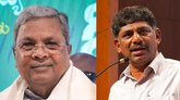 ಸಿದ್ದರಾಮಯ್ಯ ಸಿಎಂ ಆಗಿರುವಷ್ಟೂ ದಿನ ಅವರೇ ಸಿಎಂ: ಡಿ.ಕೆ. ಸುರೇಶ್
