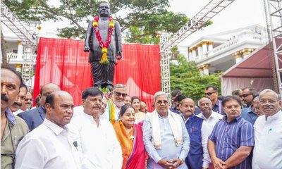 ಅಸಮಾನತೆ ನಿವಾರಣೆ ಪ್ರತಿಯೊಬ್ಬ ರಾಜಕಾರಣಿಯ ಜವಾಬ್ದಾರಿ: ಸಿಎಂ