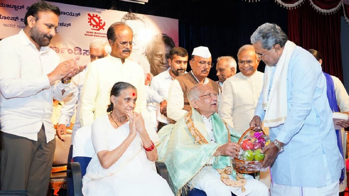 CM Siddaramaiah