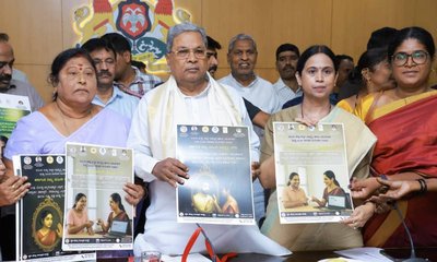 ಲಿಂಗತ್ವ ಅಲ್ಪಸಂಖ್ಯಾತರ ಮೂಲ ಹಂತದ ಸಮೀಕ್ಷೆಗೆ ಸಿಎಂ ಚಾಲನೆ