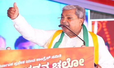 ವೈದ್ಯಕೀಯ ಪ್ರವೇಶ ಪರೀಕ್ಷೆ ಕೇಂದ್ರೀಕೃತವಾಗಬಾರದು‌: ಸಿಎಂ ಸಿದ್ದರಾಮಯ್ಯ