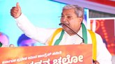 ವೈದ್ಯಕೀಯ ಪ್ರವೇಶ ಪರೀಕ್ಷೆ ಕೇಂದ್ರೀಕೃತವಾಗಬಾರದು‌: ಸಿಎಂ ಸಿದ್ದರಾಮಯ್ಯ
