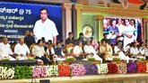 ರಾಜಣ್ಣ ರಾಜಕೀಯ, ಸಹಕಾರ ಎಂದರೆ ಜನಸೇವೆ ಎಂದು ಭಾವಿಸಿದ್ದಾರೆ: ಸಿಎಂ