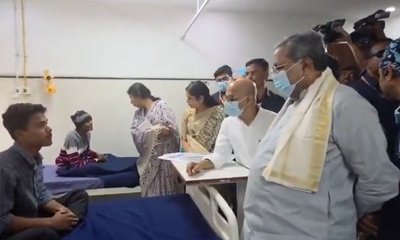 ವಿಕ್ಟೋರಿಯಾ ಆಸ್ಪತ್ರೆಗೆ ಸಿಎಂ ಸಿದ್ದರಾಮಯ್ಯ ದಿಢೀರ್‌ ಭೇಟಿ