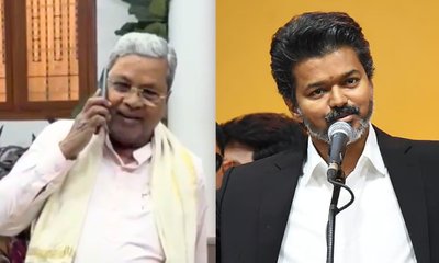ತಮಿಳುನಾಡು ನೂತನ ಸಿಎಂ ವಿಜಯ್‌ಗೆ ಸಿದ್ದರಾಮಯ್ಯ ಅಭಿನಂದನೆ
