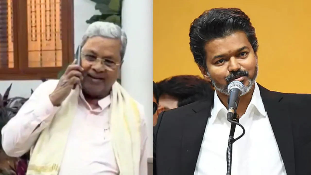 Tamil Nadu’s new CM Vijay: ನೀವು ಇತಿಹಾಸ ನಿರ್ಮಿಸಿದ್ದೀರಿ; ತಮಿಳುನಾಡು ನೂತನ ಸಿಎಂ ವಿಜಯ್‌ಗೆ ಸಿದ್ದರಾಮಯ್ಯ ಅಭಿನಂದನೆ