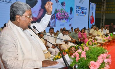 ರಾಜ್ಯ ದಸರಾ ಸಿಎಂ ಕಪ್ ಕ್ರೀಡಾಕೂಟ ಉದ್ಘಾಟಿಸಿದ ಸಿಎಂ ಸಿದ್ದರಾಮಯ್ಯ
