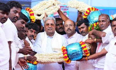 ಸಿಎಂ ಬದಲಾವಣೆ ವಿಚಾರ ಶಾಕಿಂಗ್‌ ಹೇಳಿಕೆ ನೀಡಿದ ಸಿದ್ದರಾಮಯ್ಯ!