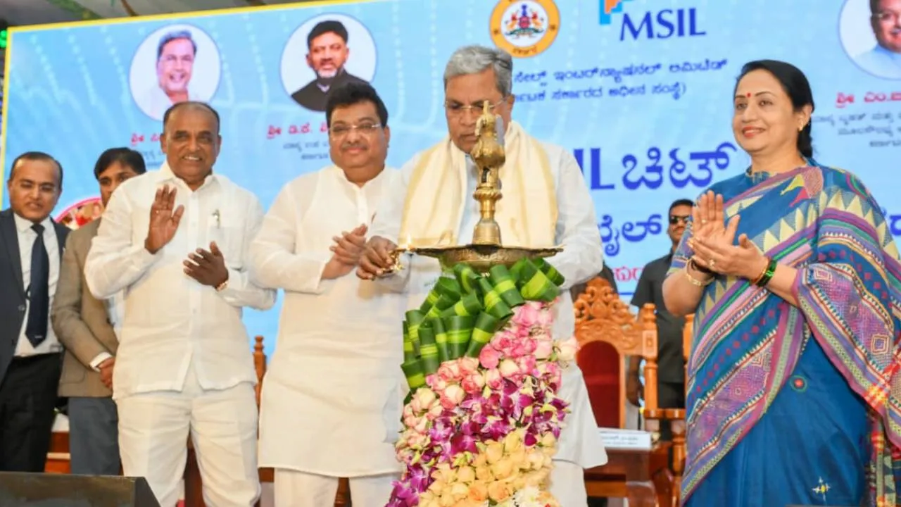 CM Siddaramaiah