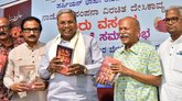 ಅಸ್ಪೃಶ್ಯತೆ ಅಳಿಯಬೇಕು: ಸಿದ್ದರಾಮಯ್ಯ