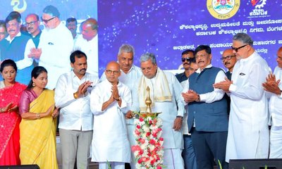 ಕೌಶಲ್ಯ ತರಬೇತಿಗೆ ಬಂದರೆ ಯುವನಿಧಿ ಭತ್ಯೆ ನಿಲ್ಲಲ್ಲ: ಸಿಎಂ