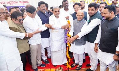 ಕಲ್ಯಾಣ ಕರ್ನಾಟಕದ ಅಭಿವೃದ್ಧಿಗೆ 13,000 ಕೋಟಿ ಅನುದಾನ: ಸಿಎಂ