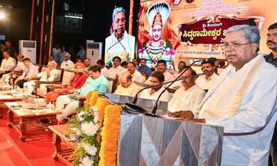 ಒಳಮೀಸಲಾತಿ ಜಾರಿ ಸರ್ಕಾರದ ಐತಿಹಾಸಿಕ ತೀರ್ಮಾನ: ಸಿದ್ದರಾಮಯ್ಯ