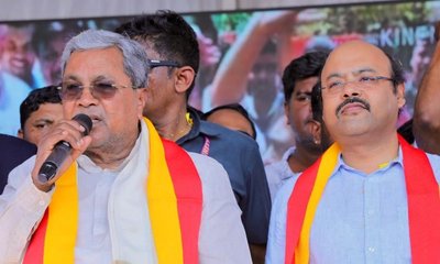 ವಿಬಿ ಜಿ ರಾಮ್ ಜಿ ರದ್ದಾಗಬೇಕು; ಹೋರಾಟಕ್ಕೆ ಬೆಂಬಲಿಸಲು ಸಿಎಂ ಕರೆ