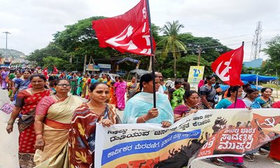 ಕಾರ್ಮಿಕ ಸಂಘಟನೆಗಳ ಜಂಟಿ ಸಮಿತಿ( ಜೆಸಿಟಿಯು) ಮುಷ್ಕರ ಯಶಸ್ವಿ