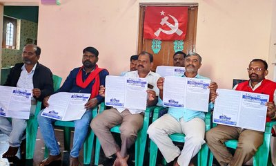 ಸಿಪಿಎಂ ಪಕ್ಷದಿಂದ ಡಿ.21 ರಂದು ಬೃಹತ್ ಪ್ರತಿಭಟನೆ