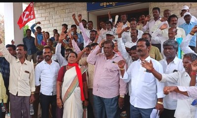 ವಿವಿಧ ಬೇಡಿಕೆ ಈಡೇರಿಕೆಗೆ ಆಗ್ರಹ: ಸಿಐಟಿಯು ನೇತೃತ್ವದಲ್ಲಿ ಪ್ರತಿಭಟನೆ