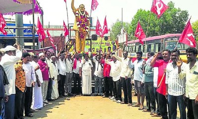 ಸಿಪಿಎಂ ನಾಯಕ ದಿ. ಜಿ.ವಿ.ಶ್ರೀರಾಮರೆಡ್ಡಿ 4ನೇ ವರ್ಷದ ಸಂಸ್ಮರಣೆ