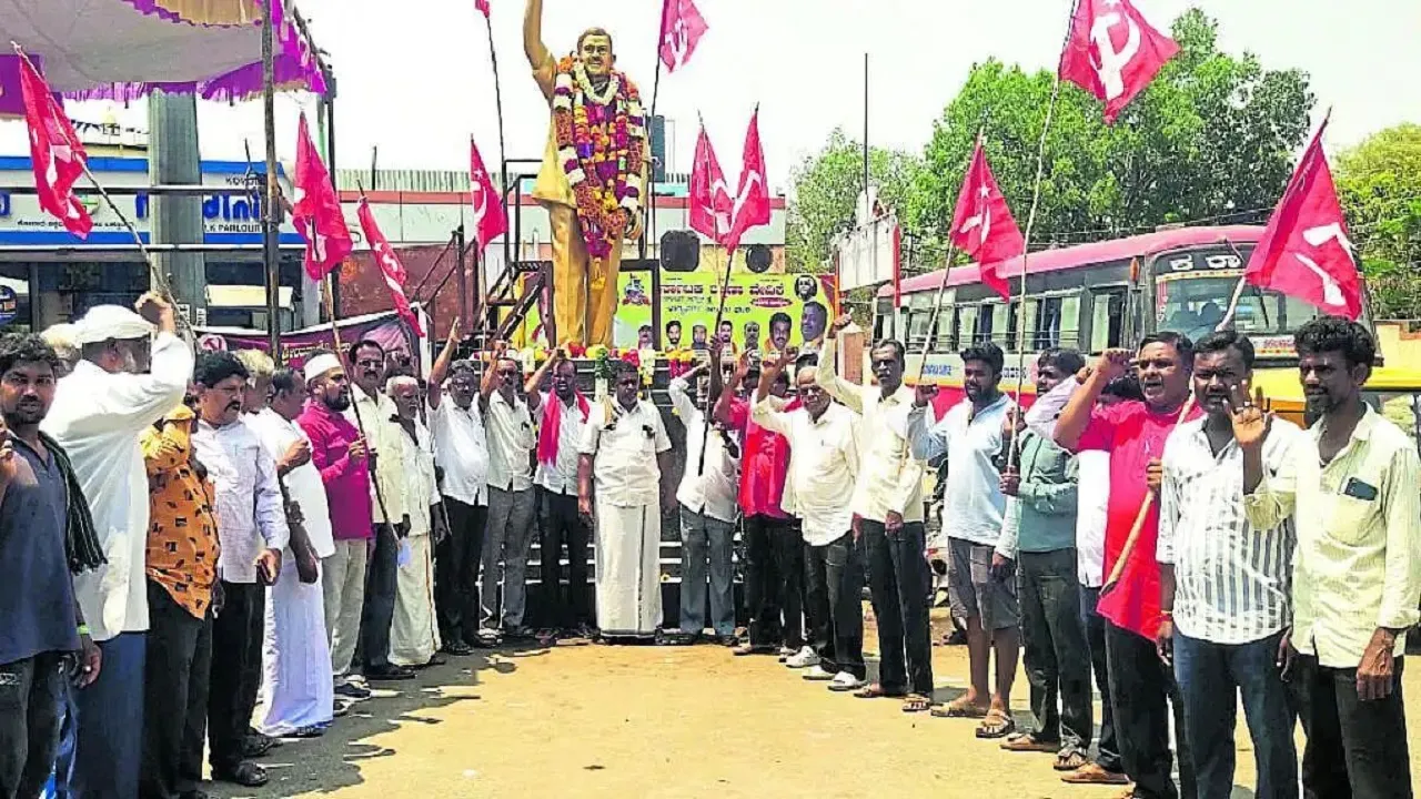 Bagepally News: ಸಿಪಿಎಂ ನಾಯಕ ದಿ. ಜಿ.ವಿ.ಶ್ರೀರಾಮರೆಡ್ಡಿ 4ನೇ ವರ್ಷದ ಸಂಸ್ಮರಣೆ