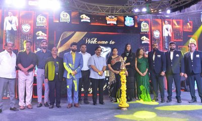 ʼCSBL ಸೀಸನ್ 1ʼ ಟ್ರೋಫಿ, ಲೋಗೊ ಅನಾವರಣ