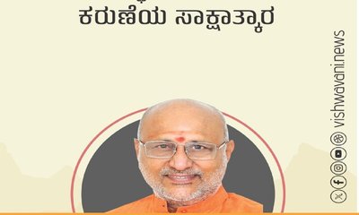 ಬುದ್ಧ ಪೂರ್ಣಿಮೆ: ಕರುಣೆಯ ಆತ್ಮಸಾಕ್ಷಾತ್ಕಾರ