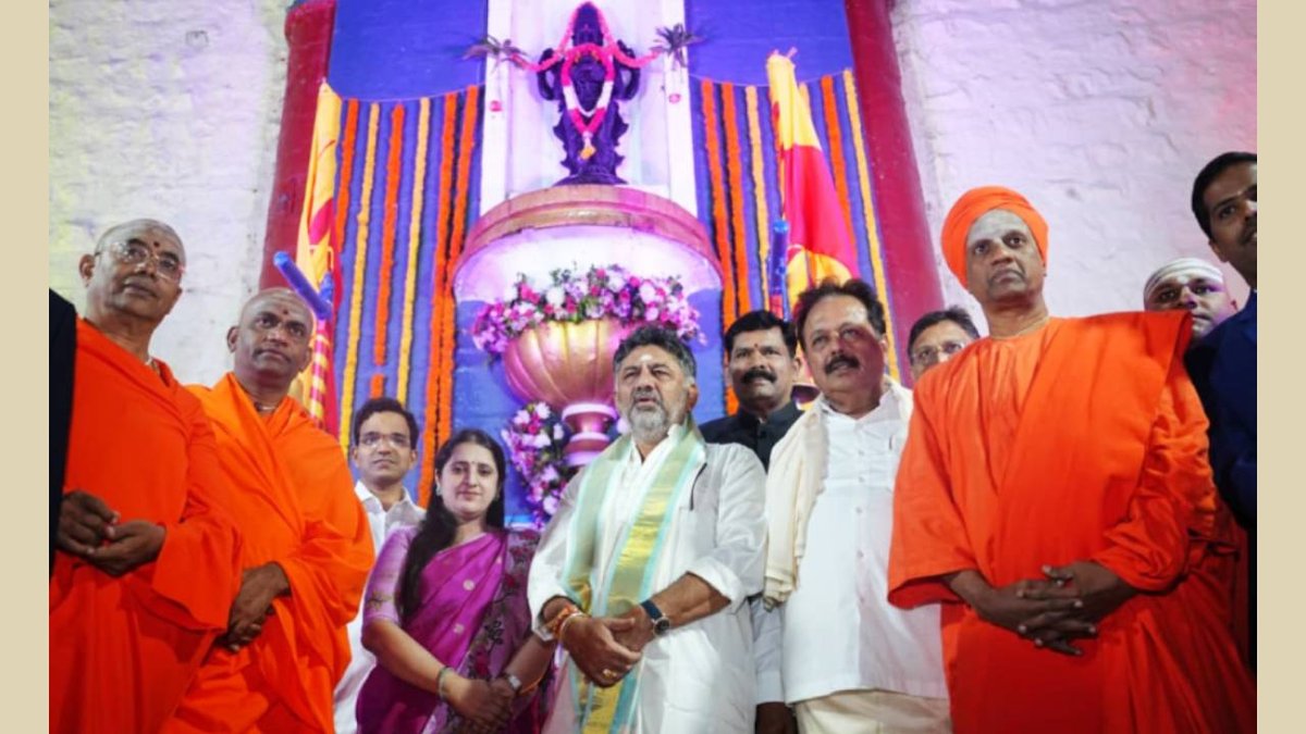 Cauvery Aarti 3