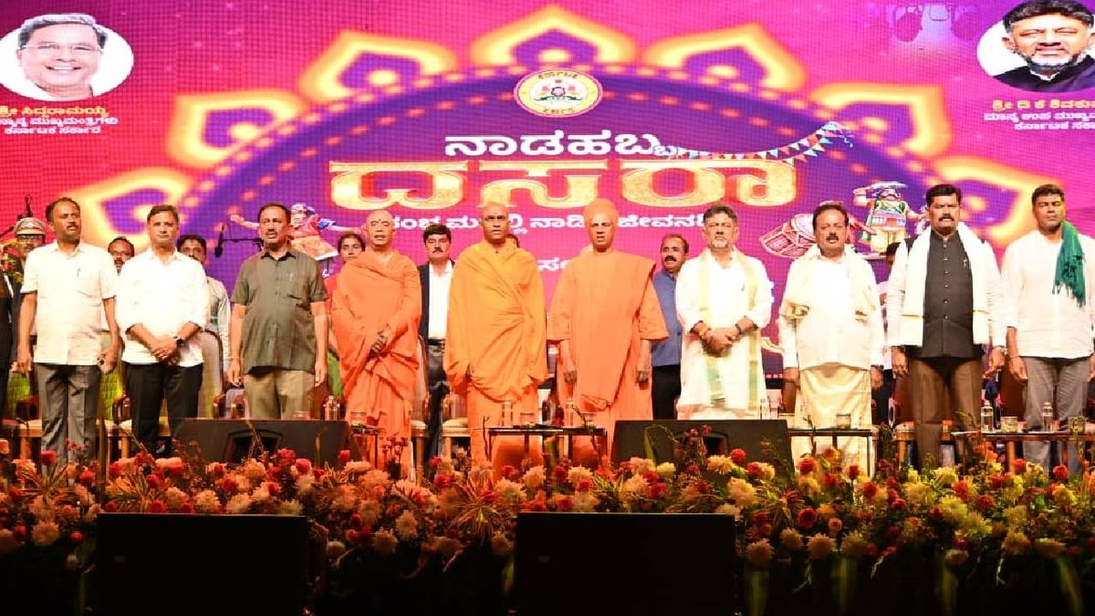 Cauvery Aarti