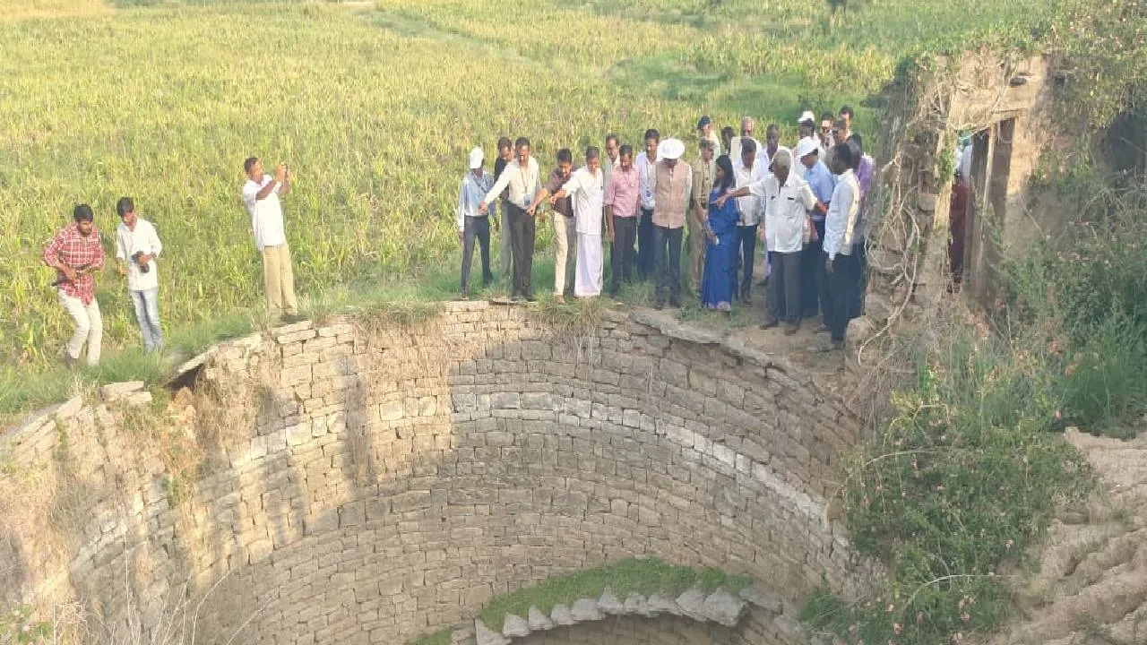 Central drought study team
