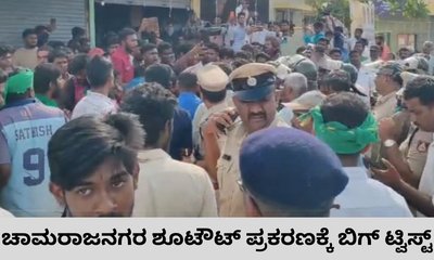 ಹನೂರು ಮೃತರ ಕುಟುಂಬಸ್ಥರ ಮನವೊಲಿಸಲು ಶಾಸಕ ಯಶಸ್ವಿ