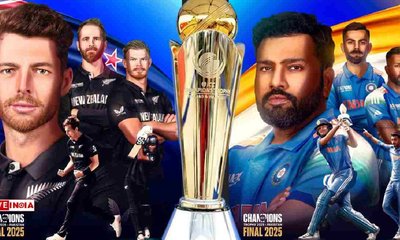 ಭಾರತ-ಪಾಕ್‌ ಫೈನಲ್‌ನ ವೀಕ್ಷಣೆಯ ದಾಖಲೆ ಮುರಿದ ಚಾಂಪಿಯನ್ಸ್ ಟ್ರೋಫಿ
