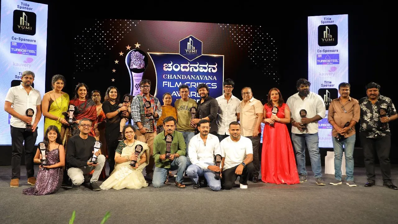 Chandanavana Film Critics Awards 2025 1