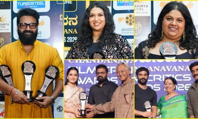 Photos: ಚಂದನವನ ಕ್ರಿಟಿಕ್ಸ್ ಅವಾರ್ಡ್ಸ್: ಯಾರಿಗೆಲ್ಲಾ ಪ್ರಶಸ್ತಿ ಸಿಕ್ತು?