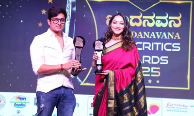 ಚಂದನವನ ಫಿಲ್ಮ್ ಕ್ರಿಟಿಕ್ಸ್ ಅಕಾಡೆಮಿ ಪ್ರಶಸ್ತಿಗಳಿಗೆ ನಾಮ ನಿರ್ದೇಶನ ಘೋಷಣೆ