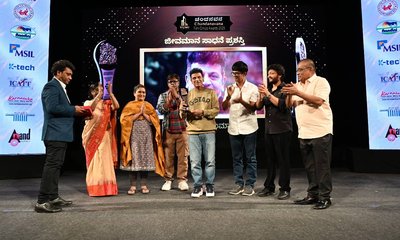 ಚಂದನವನ ಫಿಲ್ಮ್ ಕ್ರಿಟಿಕ್ಸ್ ಅವಾರ್ಡ್ಸ್ 2025 ಪ್ರಕಟ