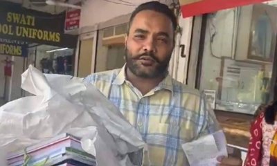 ಮಕ್ಕಳ ಶಾಲಾ ವಸ್ತುಗಳ ಬೆಲೆ ಏರಿಕೆ ಬಗ್ಗೆ ಕಿಡಿಕಾರಿದ ನೆಟ್ಟಿಗರು