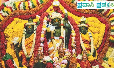 ಗಮನ ಸೆಳೆವ ಚನ್ನಮಾನಹಳ್ಳಿಯ ಸೀತಾರಾಮಚಂದ್ರ ದೇವಾಲಯ