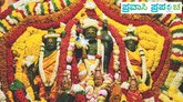 ಗಮನ ಸೆಳೆವ ಚನ್ನಮಾನಹಳ್ಳಿಯ ಸೀತಾರಾಮಚಂದ್ರ ದೇವಾಲಯ