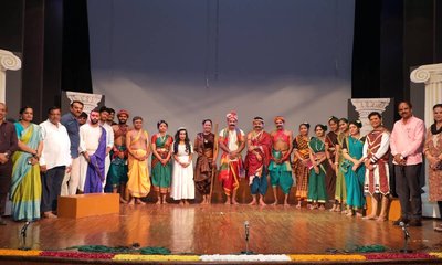 'ಚಾರಿಟಿಯಾನ್ ಮೈಮ್' ನಾಟಕಕ್ಕೆ 5 ಪ್ರಶಸ್ತಿ