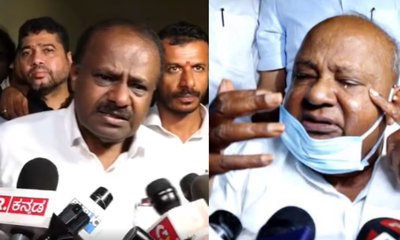 ಕಣ್ಣೀರು ಹಾಕಿದ ದೇವೇಗೌಡರು; ಆ ದೇವರೇ ಕಾಪಾಡಬೇಕು ಎಂದ ಎಚ್‌ಡಿಕೆ