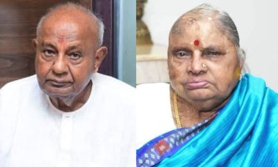 ಕಷ್ಟದ ಸಮಯದಲ್ಲಿ ದೇವೇಗೌಡರಿಗೆ ಬೆನ್ನೆಲುಬಾಗಿದ್ದ ಚೆನ್ನಮ್ಮ