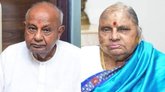 ಕಷ್ಟದ ಸಮಯದಲ್ಲಿ ದೇವೇಗೌಡರಿಗೆ ಬೆನ್ನೆಲುಬಾಗಿದ್ದ ಚೆನ್ನಮ್ಮ