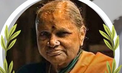 ಪದ್ಮನಾಭನಗರದ ನಿವಾಸದಲ್ಲಿ ಚೆನ್ನಮ್ಮ ಅಂತಿಮ ದರ್ಶನಕ್ಕೆ ವ್ಯವಸ್ಥೆ
