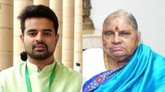 ಅಜ್ಜಿ ಚೆನ್ನಮ್ಮ ಅಂತ್ಯಕ್ರಿಯೆ ವೀಕ್ಷಿಸಲು ಪ್ರಜ್ವಲ್ ರೇವಣ್ಣಗೆ ಅವಕಾಶ
