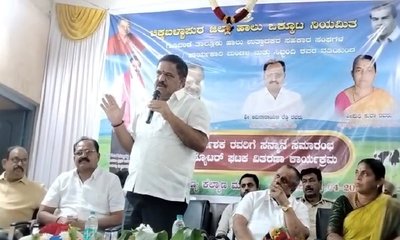 ಸಹಕಾರ ಕ್ಷೇತ್ರ ಪಕ್ಷಾತೀತವಾಗಿರಲಿ